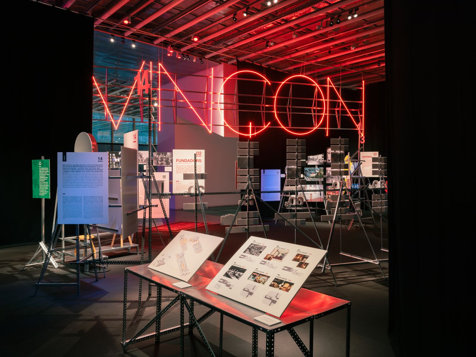 Exposició Vinçon / IKEA